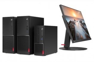 Lenovo tung Series máy tính mới, với giá khởi điểm khoảng 7,2 triệu đồng