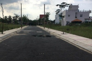 Bán ô tô mua đất, vợ chồng tôi có tiền tỷ sau hai năm 