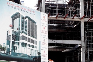 Đơn vị có liên quan đến chủ đầu tư có được tham gia đấu thầu?