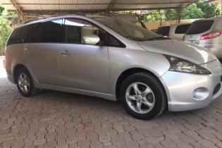 Thông báo về việc lựa chọn tổ chức bán đấu giá tài sản
