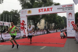 Giải chạy tiếp sức Kizuna Ekiden 2018 - Chạy vì An toàn giao thông