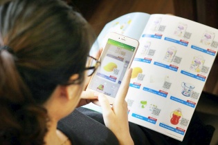 Sàn thương mại điện tử vẫn là kênh bán hàng hiệu quả
