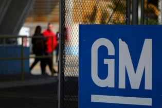 General Motors dự định sa thải 4.000 lao động