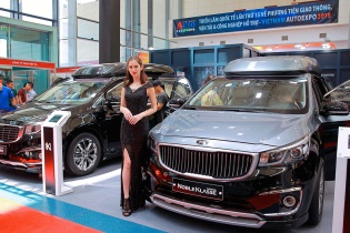Chốt lịch tổ chức Vietnam AutoExpo 2019 Chốt lịch tổ chức Vietnam AutoExpo 2019