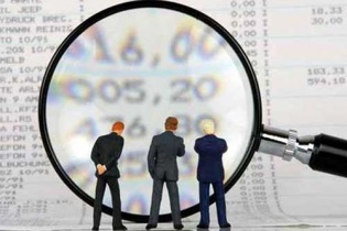 Công ty kiểm toán minh bạch được không?