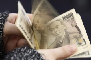 BoJ tiếp tục thực thi chính sách tiền tệ siêu nới lỏng