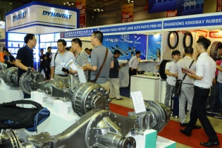 Saigon Autotech - Triển lãm duy nhất nằm trong "Chương phát triển công nghiệp hỗ trợ năm 2019"