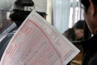 Xét xử vụ mua bán trái phép hàng nghìn hóa đơn VAT