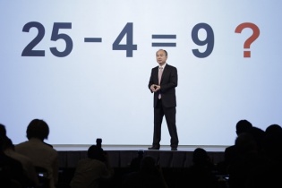 Cách nào để tỷ phú Masayoshi Son kiếm được 1 tỷ USD trong 1 năm?