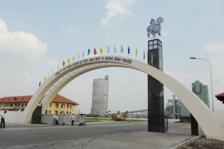 Diễn biến các cổ phiếu cần quan tâm tuần qua: Tăng gần 6,6%, cổ đông HT1 mừng nhận "lộc"