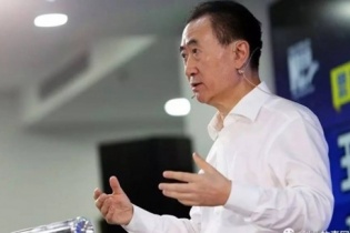 Bước đường khởi nghiệp của "ông trùm" bất động sản Trung Quốc Wang Jianlin