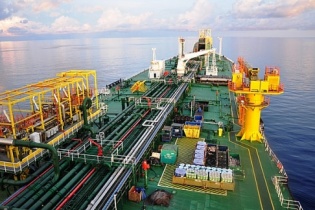 Diễn biến các cổ phiếu cần quan tâm tuần qua: PVS tiếp đà khởi sắc, ngược chiều khuyến nghị tăng 4%