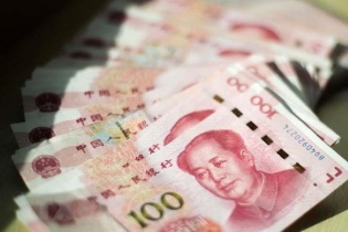 Trung Quốc tiếp tục nâng cấp đồng nhân dân tệ