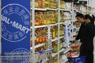 IMF: Chiến tranh thương mại Mỹ - Trung Quốc gây nguy hại cho tăng trưởng toàn cầu