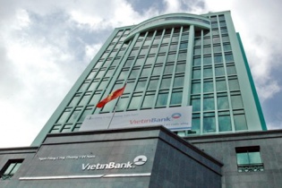 VietinBank chào hàng gói mua sắm “Dịch vụ Bảo trì phần mềm hệ thống quản lý kho hàng hóa” VietinBank chào hàng gói mua sắm “Dịch vụ Bảo trì phần mềm hệ thống quản lý kho hàng hóa”