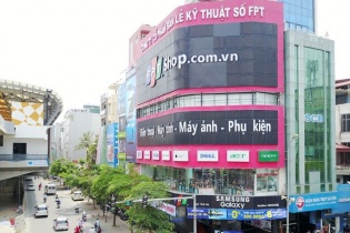 Diễn biến các cổ phiếu cần quan tâm tuần qua: Tăng 11%, FRT trên đà bứt phá