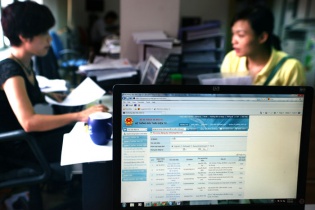 Hộ kinh doanh có được đăng ký thông tin nhà thầu trên hệ thống quốc gia?