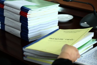 Kéo dài thời gian đánh giá hồ sơ dự thầu, hồ sơ đề xuất