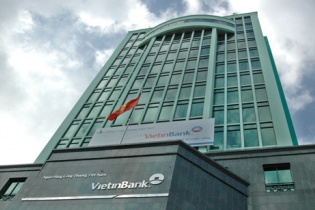 VietinBank mời tham gia gói mua sắm (Lần 3)