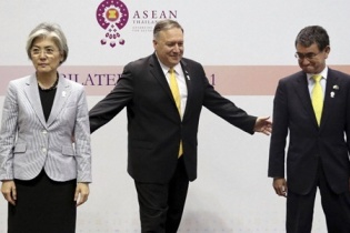 Mỹ sẽ làm những việc có thể để giúp giải quyết bất đồng thương mại giữa Nhật Bản và Hàn Quốc