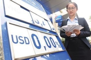 Giảm lãi suất không nên hiểu là Việt Nam nới lỏng tiền tệ