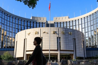 PBoC tiếp tục cắt giảm tỷ lệ dự trữ bắt buộc của các ngân hàng Trung Quốc