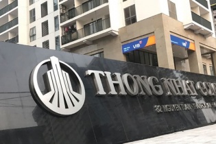 Điểm tên chung cư, cao ốc "mọc" trên đất công nghiệp nội đô: Dệt Mùa Ðông, Thống Nhất, Tràng An, May Thăng Long