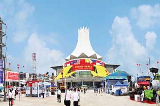 Nhiều định chế tài chính lớn tham dự CAEXPO lần thứ 16