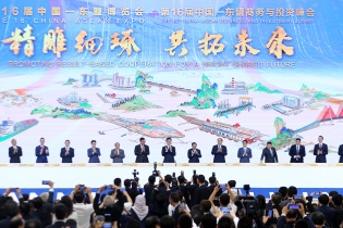 Phó Thủ tướng Vũ Đức Đam dự CAEXPO và CABIS 2019