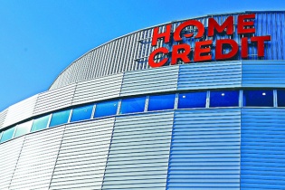 Home Credit thông báo về việc thay đổi giấy phép thành lập và hoạt động