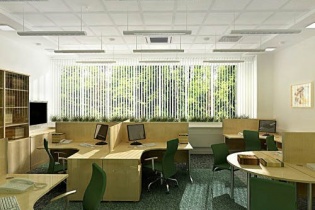 Mua sắm tài sản phải theo quy trình tập trung, nguồn vốn lấy từ quỹ phát triển sự nghiệp?