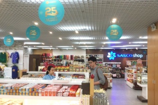 SASCO: 9 tháng lãi trước thuế hơn 373 tỷ đồng, hoàn thành 88% chỉ tiêu cả năm