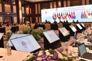 Các bên đàm phán RCEP chưa nhất trí được về thỏa thuận thương mại tự do