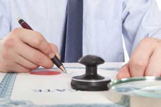 Cơ quan quyết định đầu tư được đồng thời làm chủ đầu tư dự án?