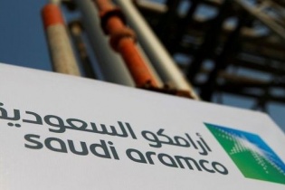 Saudi Aramco chốt lịch "kích nổ" thương vụ IPO lớn nhất thế giới