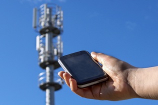 Nhật Bản dự chi hàng tỷ USD phát triển công nghệ hậu 5G