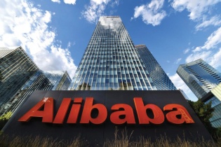 Alibaba tiến hành IPO lần thứ 2: Giải mã chiến lược lạ, lên sàn Hồng Kông bất chấp bất ổn