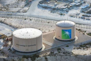 Saudi Aramco sắp lên sàn Tadawul nhưng giá dầu mới là "ngôi sao chính"