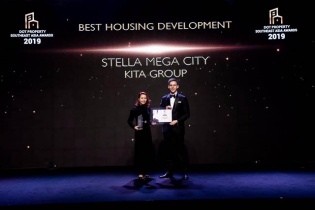 KITA Group nhận cú đúp giải thưởng bất động sản với dự án Stella Mega City 