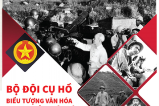 [Infographic] Bộ đội cụ Hồ - Biểu tượng văn hóa cao đẹp của Quân đội ta