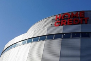 Home Credit thông báo về việc sửa đổi, bổ sung giấy phép thành lập và hoạt động