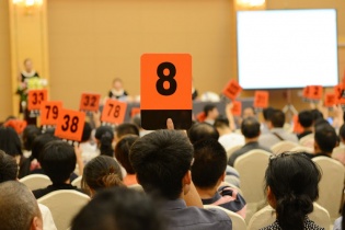 Loại tài sản nào bắt buộc phải bán thông qua đấu giá?
