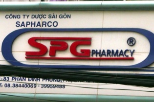 Đình chỉ lưu hành, thu hồi toàn quốc thuốc Young IL Captopril Tablet điều trị tăng huyết áp, suy tim