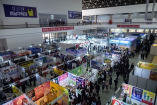 Nền kinh tế Triều Tiên khởi sắc