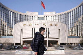 PBoC cắt giảm tỷ lệ dự trữ bắt buộc của các ngân hàng Trung Quốc từ 16/3