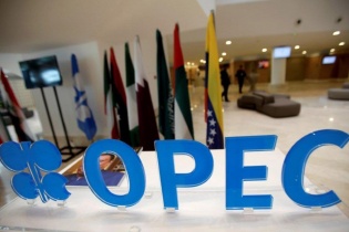 OPEC+ có thể cắt giảm sản lượng dầu mỏ nếu Mỹ tỏ thiện chí hợp tác