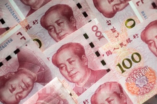 PBoC sẽ tăng cường nới lỏng chính sách tiền tệ để hỗ trợ kinh tế Trung Quốc 