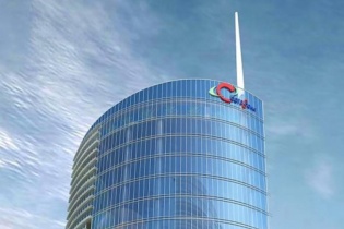 Kustocem thông báo Đại hội đồng cổ đông bất thường Coteccons