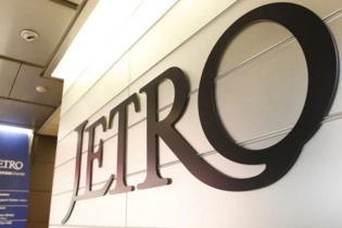 JETRO: Doanh nghiệp Nhật Bản chuyển hướng đầu tư sang Đông Nam Á
