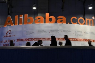 Alibaba Trung Quốc dừng kế hoạch đầu tư vào các start-up Ấn Độ